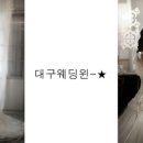 윈스튜디오
