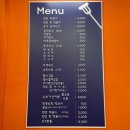 런던떡볶이 이미지