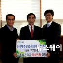 대경케미칼 이미지