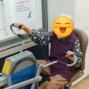 효인지 재활전문센타 이미지
