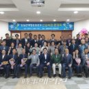 임실군청(임실읍사무소) 이미지