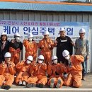 안성시니어
