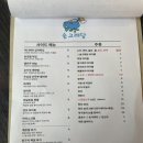 술고래맥주 이미지