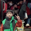 특공무술주짓수킥복싱 네이버블로그