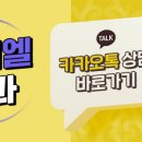 성요한의원 이미지