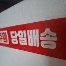 진짜 돼박!!! &#34;돼박나소 정육몰 솔트에이징 숙성 돼지고기 푸짐한상세트 2kg&#34; 솔직후기