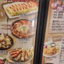 가산디지털 치킨맛집 깜닭치킨 마늘치킨 솔직후기