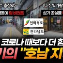 지인식당 Daum카페