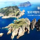 매물도야영장