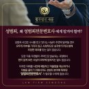 법무법인세웅 이미지
