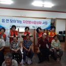 당산경로당 이미지