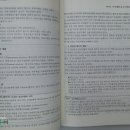 국제서적 이미지