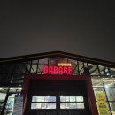 워시존 개러지 망포점 이미지