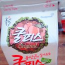 동대문수궁