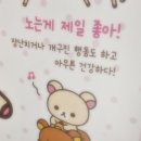 덕양목장2 이미지