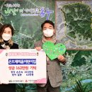 온뜨레피움어린이집 이미지