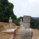 이숙번 묘 이미지