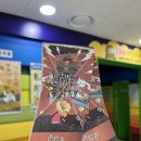 어린이뮤지컬 브레멘음악대 | [극단지니] 어린이뮤지컬 브레멘음악대 후기