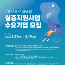 가상의 현실 이미지