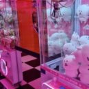 핑키펑키 하단점 이미지