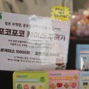 몽몽상점 네이버블로그