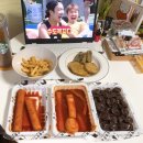 우리할매떡볶이광주첨단점 네이버블로그