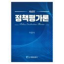 대영문화사 - 은평구 | 대영문화사