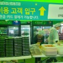 철마청년협동조합