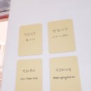 디저트카페그대;봄