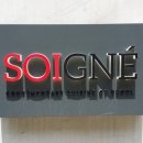 soigne