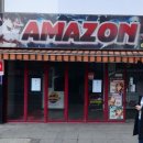 킹 게임랜드 이미지