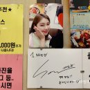 즉석떡볶이전문점 이미지