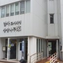 플러스펜 수채화 캘리그라피 | 플러스펜 수채화 출강수업 후기