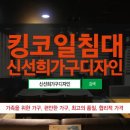 태전체육관 이미지