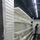 하이퍼마트 이미지