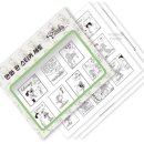 둘리유치원 이미지