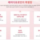 레이디유로비뇨기과의원 이미지