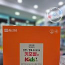 수원역365약국 이미지