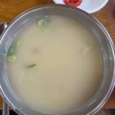 부흥카인테리어 다이닝코드
