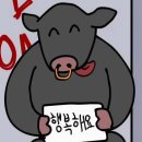 로포나