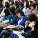 서울특별시교육연수원 이미지