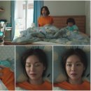 은정여관 | 멜로가체질 14회 후기