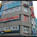 동천동사무소 이미지