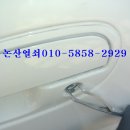 논산열쇠 - 논산시 중앙로260번길 59-3 | 논산열쇠