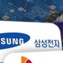 준수전자 이미지