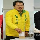 동삼1동-24 연합뉴스