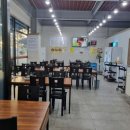 자인백반 이미지