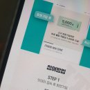 잇데어 이미지