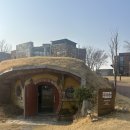 히트피자 | 천안 뚜쥬루 빵돌가마마을 주차 거북이빵 시식 돌가마만쥬 돌가마브레드 피자 빵맛집 후기