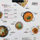 고돼지&상도커피